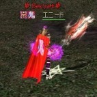 エニード
